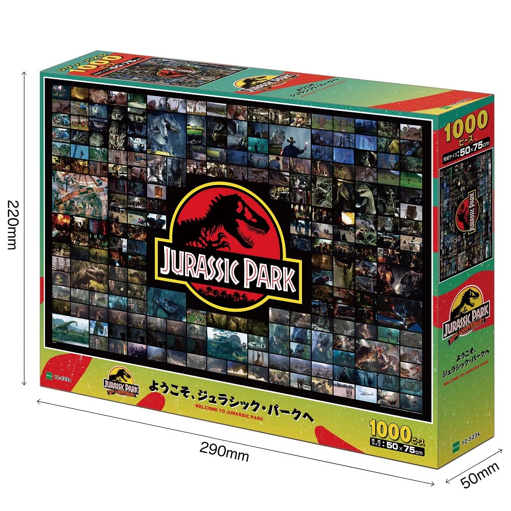 Epoch Jurassic World Jigsaw Puzzle Welcome to Jurassic Park 1000 Piece Japan- Japan Figure Store - #1 Bring To You The Best Japanese Goods