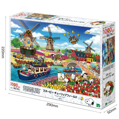 Epoch Jigsaw Puzzle Peanuts Snoopy Tulip Fields 1000 Piece Japan Official- Japan Figure Store - #1 Bring To You The Best Japanese Goods