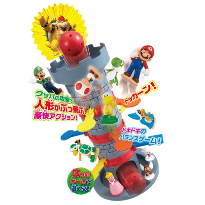 EPOCH Super Mario Jumping Tower Game- Japan Figure Store - #1 Bring To You The Best Japanese Goods