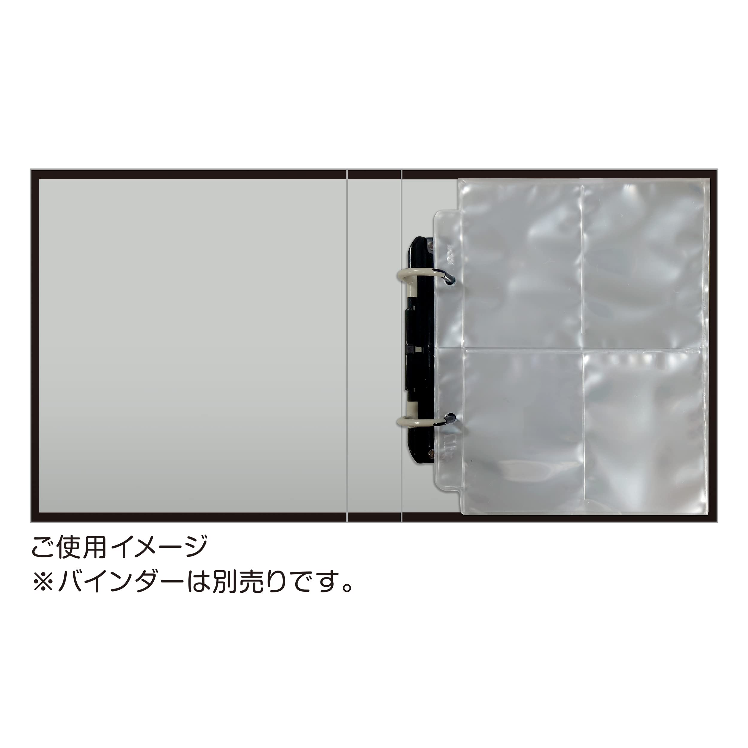 Epoch Trading Cards 4-Pocket Sheet Ultrapro for 21 Cards Ages 6+