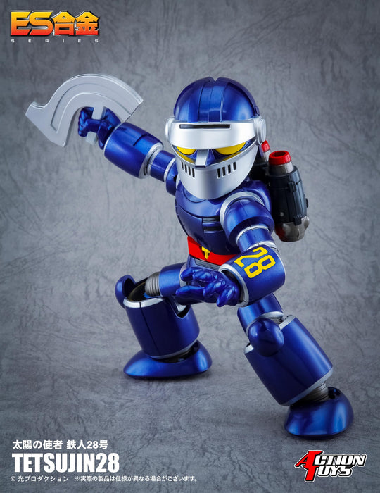 Action Toys Es Alloy Tetsujin 28 The Messenger Of The Sun Figure- Japan Figure Store - #1 Bring To You The Best Japanese Goods