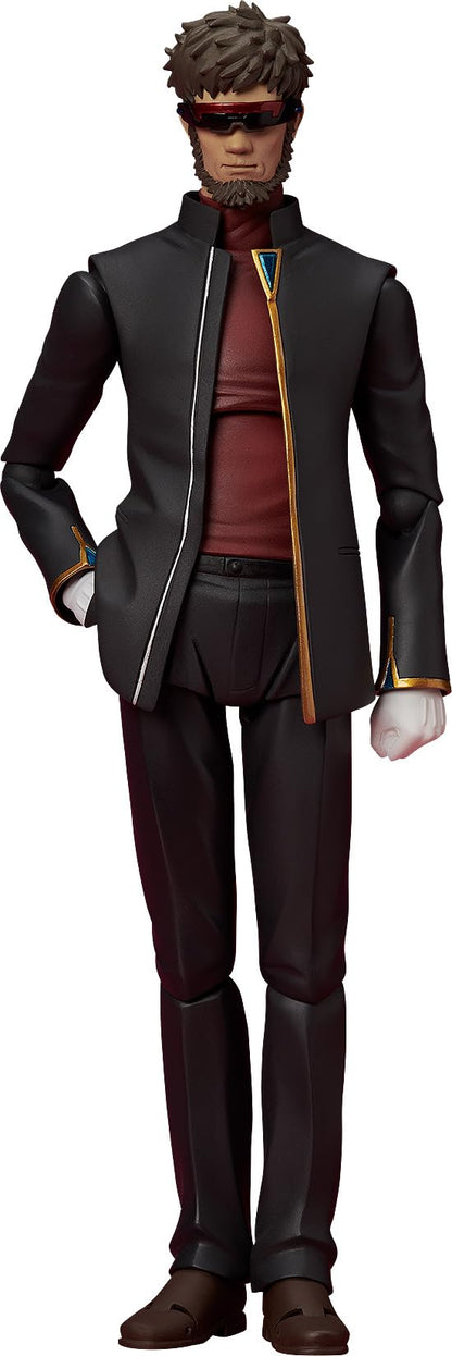 Freeing Max Factory Evangelion Ikari Gendou Figma SP-166 Action Figure- Japan Figure Store - #1 Bring To You The Best Japanese Goods