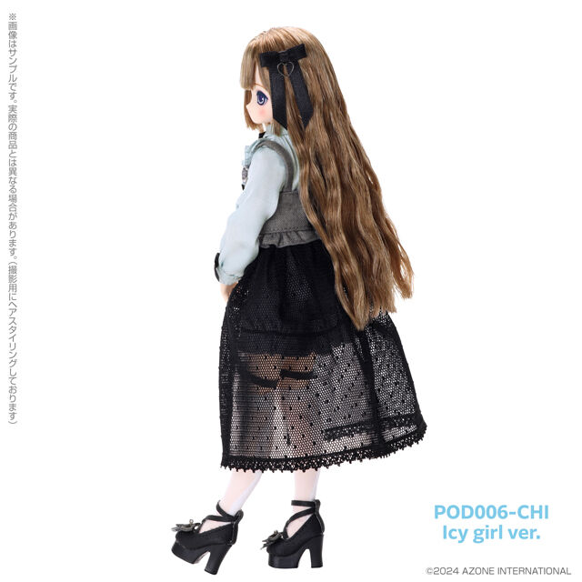 Azone ExCute Pureneemo Himeno 1/6 Doll Charming Honey Icy Girl Version- Japan Figure Store - #1 Bring To You The Best Japanese Goods