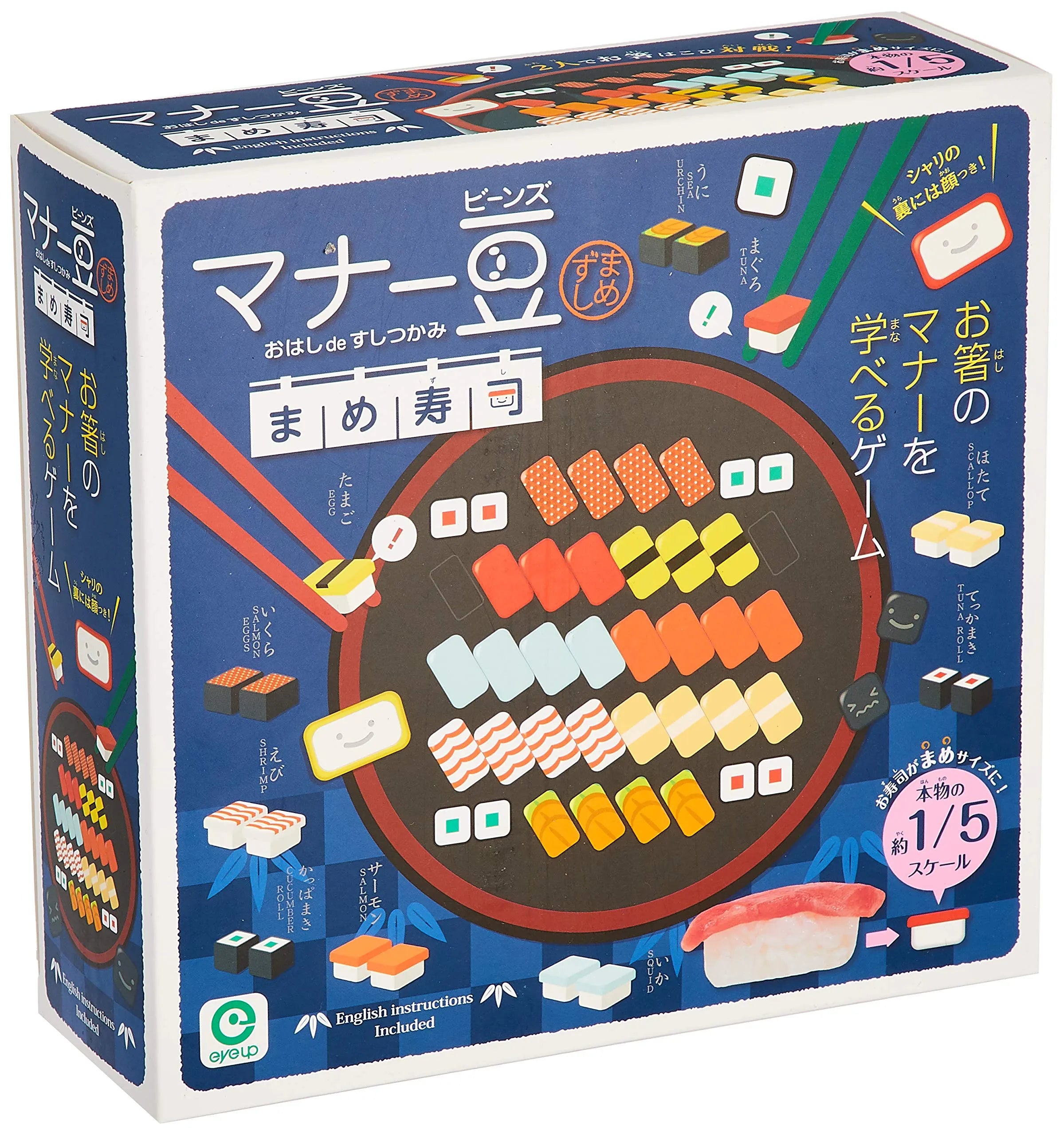 Eyeup Learning Chopstick Manners Bean Sushi Game- Japan Figure Store - #1 Bring To You The Best Japanese Goods