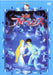 Sanrio Fairy Florence DVD Classic Family Animation Movie- Japan Figure Store - #1 Bring To You The Best Japanese Goods
