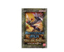 Battle Spirits Saga False Gods Booster Display | Card Game Expansion Pack