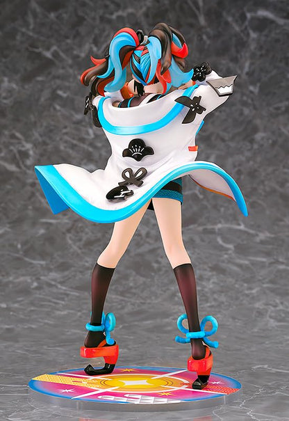 Phat Company Fate Grand Order Sei Shounagon 1/7 Archer Figure Exclusive- Japan Figure Store - #1 Bring To You The Best Japanese Goods