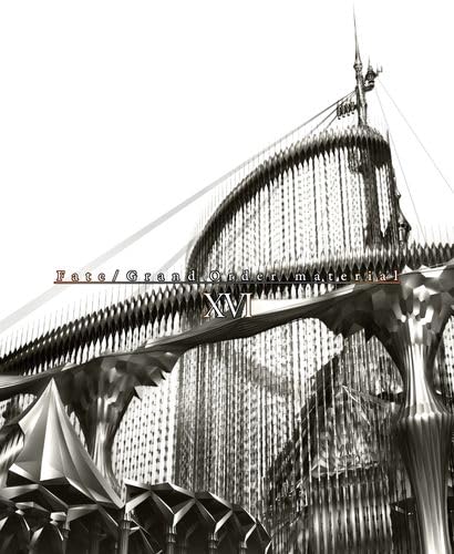 Type-Moon Books Fate/Grand Order Material XVI Official Japan Edition- Japan Figure Store - #1 Bring To You The Best Japanese Goods