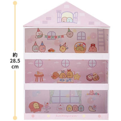 San-X Fb52302 Sumikko Gurashi Mini Sumikko House Case - Compact & Cute- Japan Figure Store - #1 Bring To You The Best Japanese Goods