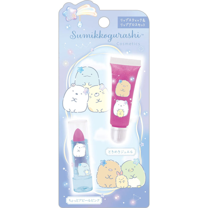 San-X Sumikko Gurashi Lipstick and Lip Gloss Set for Lush Lips- Japan Figure Store - #1 Bring To You The Best Japanese Goods