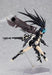 Max Factory Figma Black Rock Shooter The Game Brs2035 Action Figure- Japan Figure Store - #1 Bring To You The Best Japanese Goods