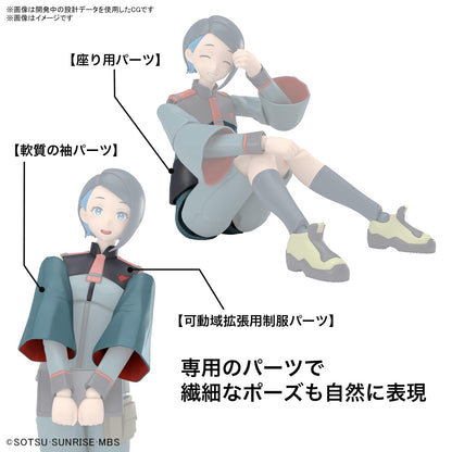 Bandai Figure-Rise Standard Mobile Suit Gundam Witch From Mercury Nika Nanaura Model- Japan Figure Store - #1 Bring To You The Best Japanese Goods