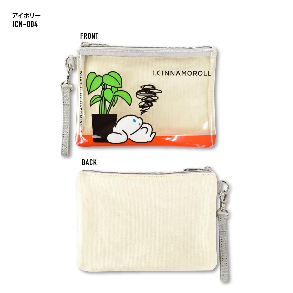 Sanrio Flat Pouch Ye Aishin Amoroll Icn-004 - Durable and Stylish Storage- Japan Figure Store - #1 Bring To You The Best Japanese Goods