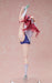 Freeing Shy Girlfriend Nanaka Hinoura Gym Clothes 1/4 Scale Figure Pre-Painted