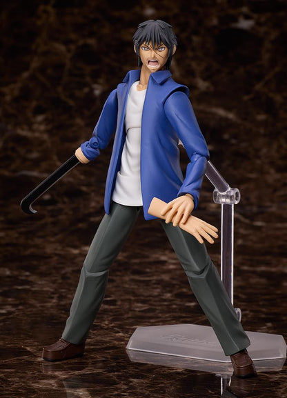 Freeing Figma Higanjima Akira Miyamoto Non-Scale Movable Figure Toy