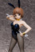 Freeing Kill La Kill Mankanshoku Mako Bunny 1/4 Scale Figure Pre-Painted