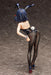 Freeing Kill La Kill Ryuko Matoi 1/4 Scale Bunny Ver Figure Resale Edition