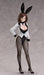 Freeing Ninja Hitman Living Together Koga Konoha Bunny 1/6 Scale Figure