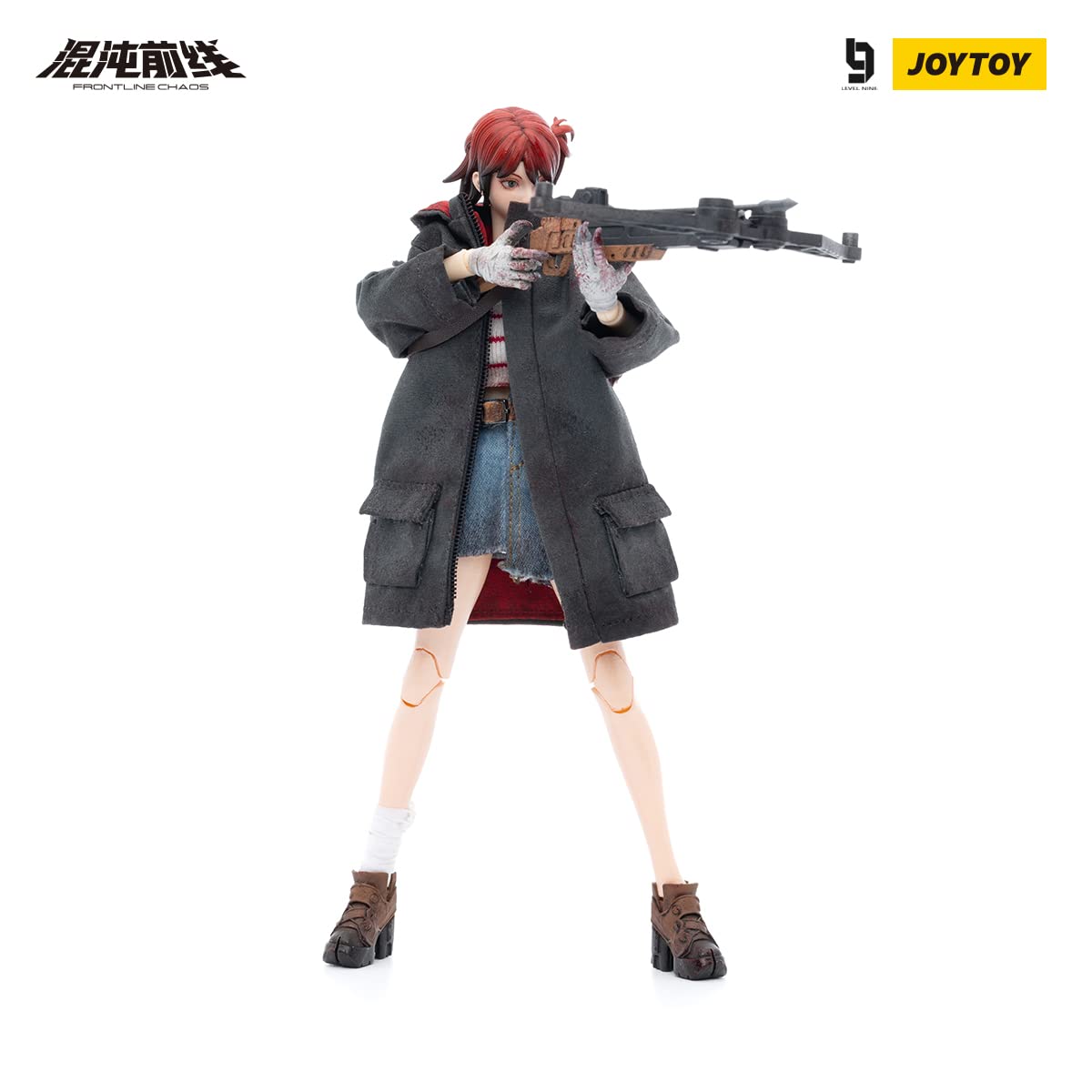 Joytoy Frontline Chaos Deer Action Figure Collectible Model- Japan Figure Store - #1 Bring To You The Best Japanese Goods