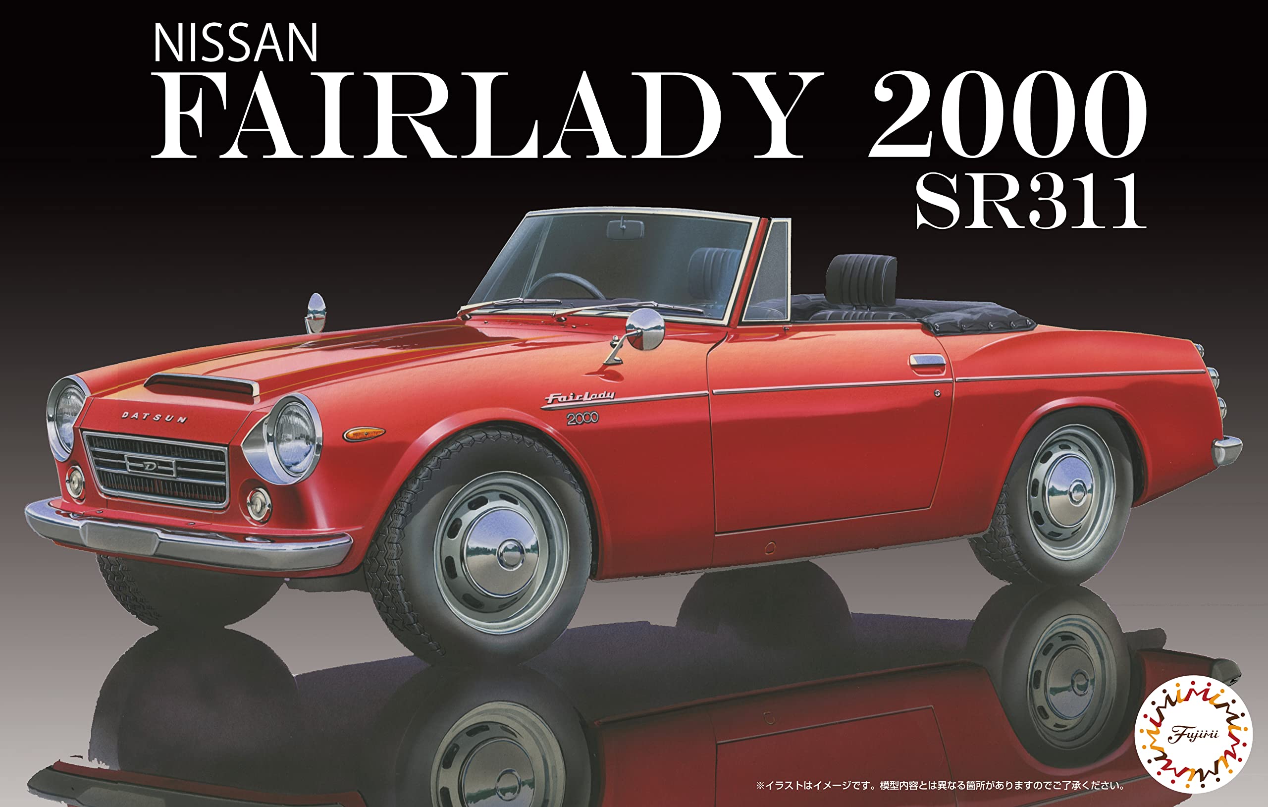 Fujimi Model 1/24 Inch Up Series No.108 Nissan Fairlady 2000 Sr311