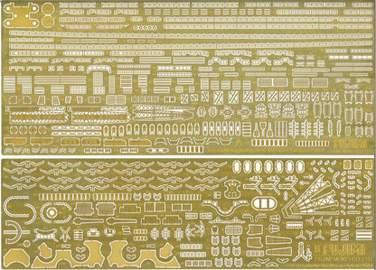 Fujimi Model 1/700 Ship Next-3 Ex-3 Japanese Battleship Kii Camouflage Kit