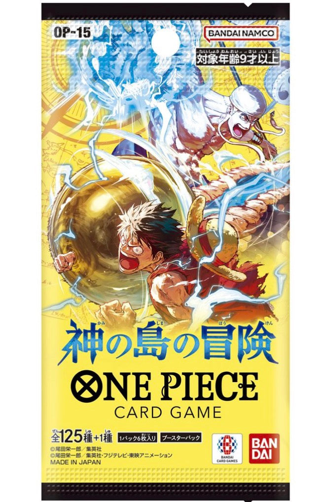 BANDAI One Piece Card Game Booster Pack The Island of God 24 Packs