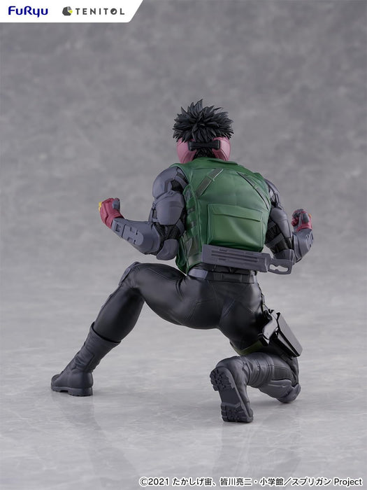 Furyu Spriggan Yu Ominae Figure 135mm Pre-Painted Non-Scale Amu-Tnl0094