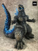 Plex G Saurus Series Godzilla 2023 Godzilla Minus One Action Figure- Japan Figure Store - #1 Bring To You The Best Japanese Goods