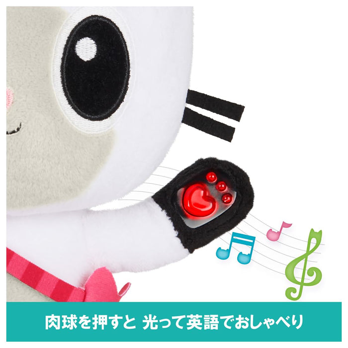 Takara Tomy Gabby's Dollhouse Pandy Paws Talking Plush Toy- Japan Figure Store - #1 Bring To You The Best Japanese Goods