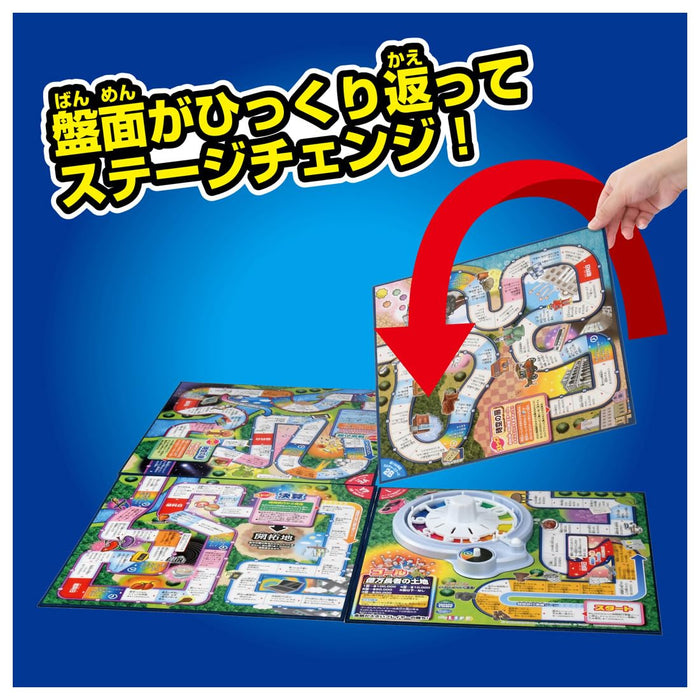 Takara Tomy Game Of Life Time Slip 100 Board Game - Family Fun Edition- Japan Figure Store - #1 Bring To You The Best Japanese Goods