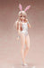 Freeing Illyasviel Von Einzbern 1/4 Bare Leg Bunny Ver B-Style Figure- Japan Figure Store - #1 Bring To You The Best Japanese Goods