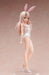 Freeing Illyasviel Von Einzbern 1/4 Bare Leg Bunny Ver B-Style Figure- Japan Figure Store - #1 Bring To You The Best Japanese Goods