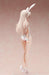 Freeing Illyasviel Von Einzbern 1/4 Bare Leg Bunny Ver B-Style Figure- Japan Figure Store - #1 Bring To You The Best Japanese Goods