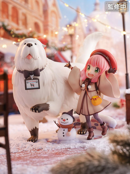 Estream Toho Animation 1/7 Spy x Family Anya Bond Forger Shibuya Scramble Figure- Japan Figure Store - #1 Bring To You The Best Japanese Goods