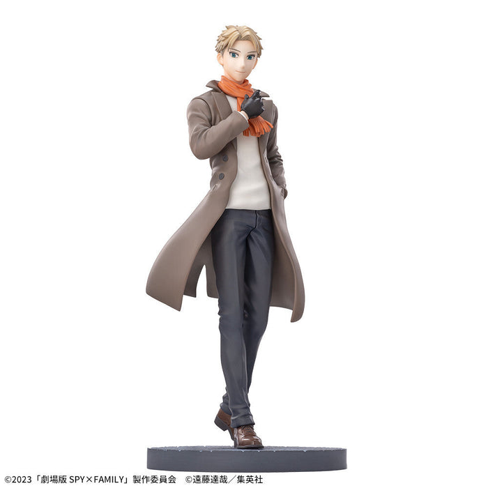 Sega Luminasta Loid Forger from Gekijouban Spy Family Code White- Japan Figure Store - #1 Bring To You The Best Japanese Goods