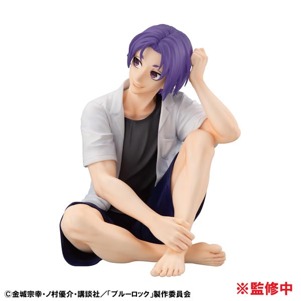 Megahouse Gem Series Blue Lock Mikage Reo Palm-Sized Figure