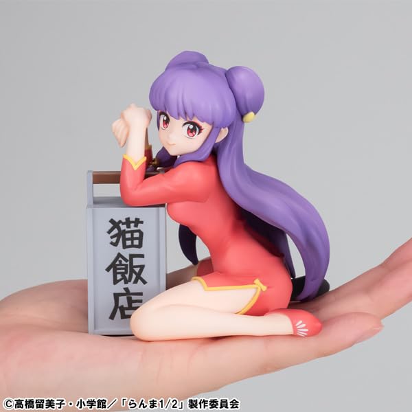 Figurine Shampoo de la série Ranma 1/2 de Megahouse, taille de la paume, figurine d'anime de collection.