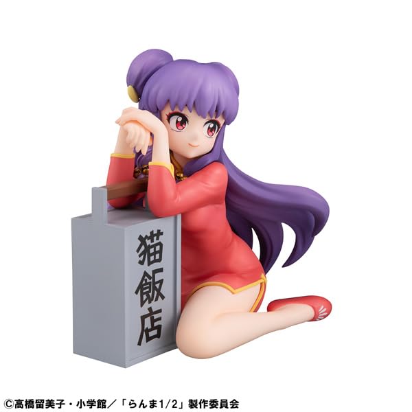 Figurine Shampoo de la série Ranma 1/2 de Megahouse, taille de la paume, figurine d'anime de collection.