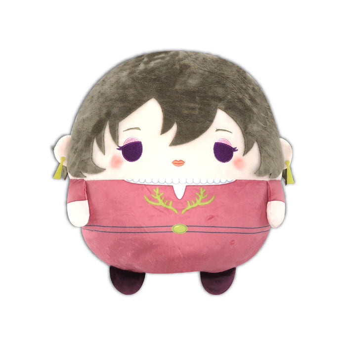 Max Limited Gg-15 Kitaro Tanjo Fuwakororin Big 2 D Ryuga Hinoe Collectible Plush- Japan Figure Store - #1 Bring To You The Best Japanese Goods