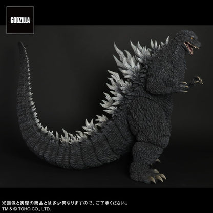 Plex Gigantic Series Godzilla 2002 Complete Figure from Godzilla vs Mechagodzilla- Japan Figure Store - #1 Bring To You The Best Japanese Goods