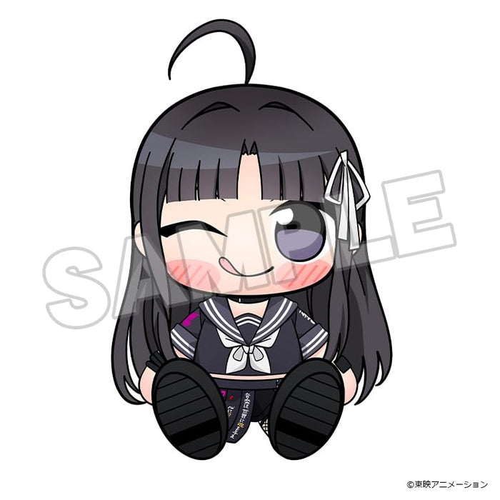 Good Smile Company Girls Band Cry Yasuwa Subaru Plush Toy