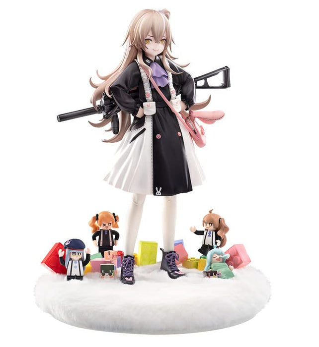 Hobby Max Girls Frontline Ump45 1/7 Scale Tareusa Ss Ver High-Quality Figure- Japan Figure Store - #1 Bring To You The Best Japanese Goods