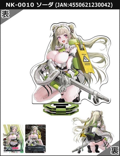 Movic Goddess Of Victory Nikke Acrylic Stand Nk-0010 Soda Japan Display- Japan Figure Store - #1 Bring To You The Best Japanese Goods