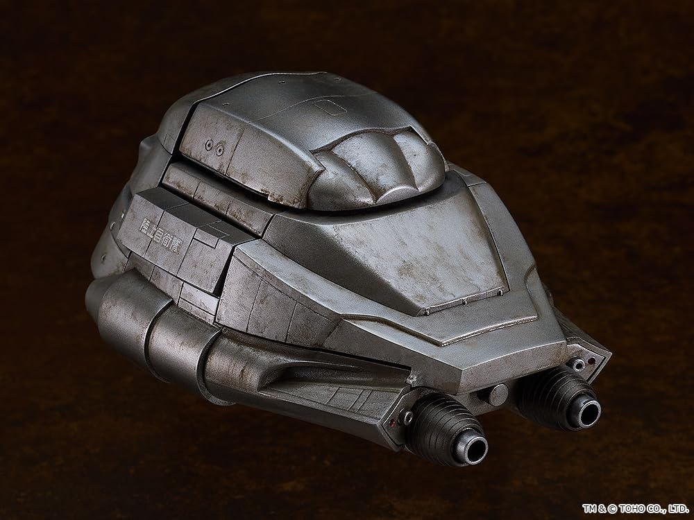 Good Smile Company Moderoid Super X Model Kit Gojira 1984 Edition- Japan Figure Store - #1 Bring To You The Best Japanese Goods