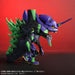 Plex X-Plus Deforeal Series Gojira Vs Evangelion Eva-01 G Awakening Form- Japan Figure Store - #1 Bring To You The Best Japanese Goods