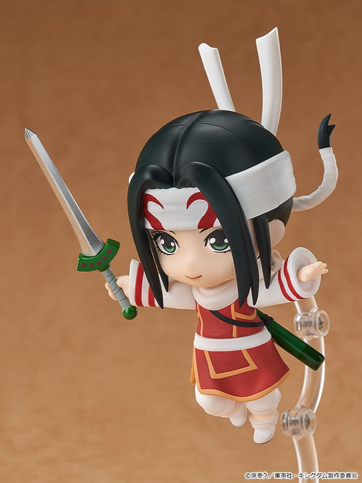 Good Smile Company Kyou Kai Nendoroid Figure Non-Scale Movable Plastic Toy