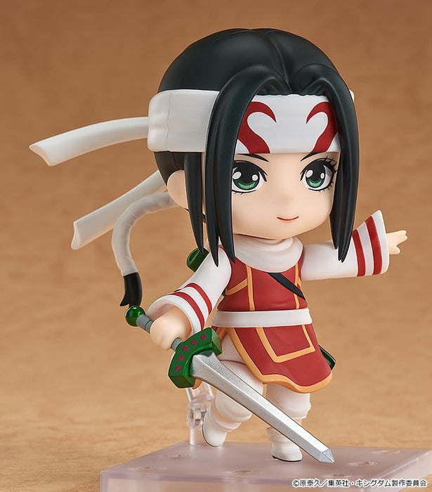 Good Smile Company Kyou Kai Nendoroid Figure Non-Scale Movable Plastic Toy