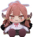 Good Smile Company Blue Archive Al Choco Plush Toy Puni Soft Collectible