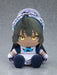 Good Smile Company Blue Archive Karin Plush Doll Japan Official Edition- Japan Figure Store - #1 Bring To You The Best Japanese Goods