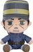 Good Smile Company Golden Kamuy Tsukishima Hand Stitching Action Figure- Japan Figure Store - #1 Bring To You The Best Japanese Goods